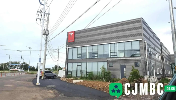 Tesla 제주 서비스센터 - 제주특별자치도 제주시
