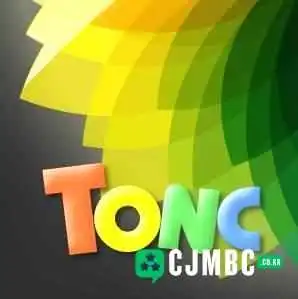 Tonc - 수성구