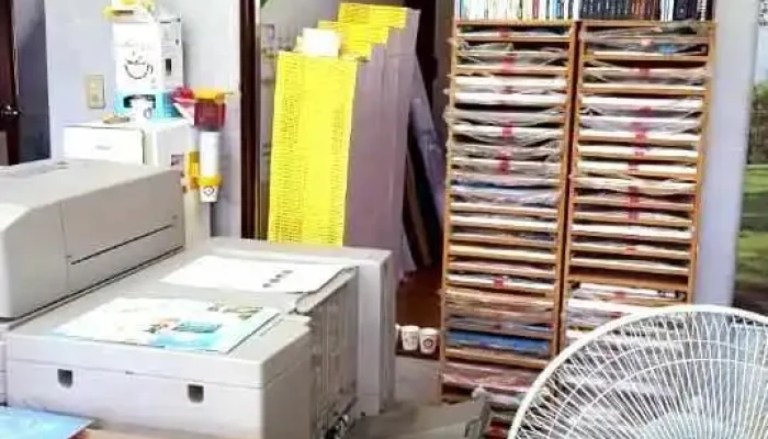 Ts기획 - 대전광역시