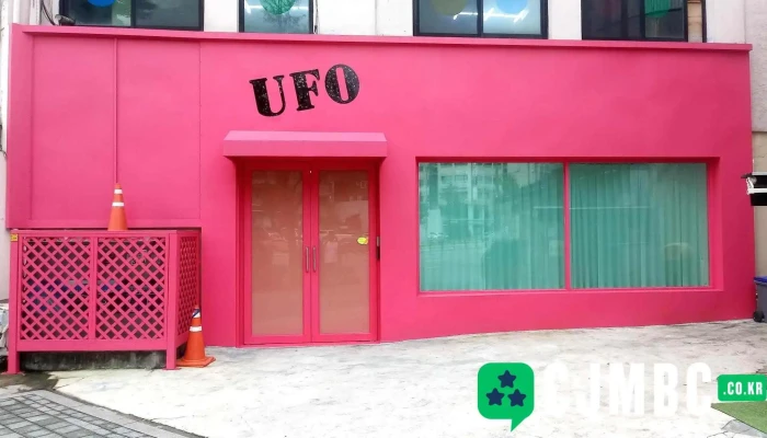 Ufo프로덕션 - 서울특별시