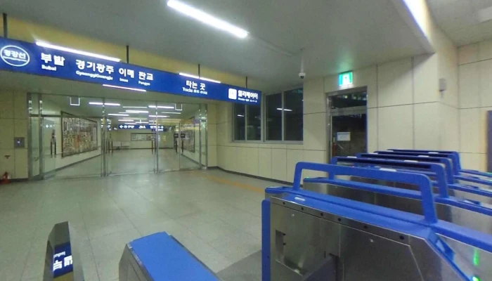 Yeoju Seuteuriteu Byu Mic 360deg - 여주시