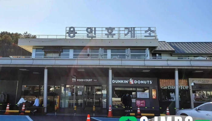 Yonginhyugeso Gangreungbanghyang Oebu - 용인시