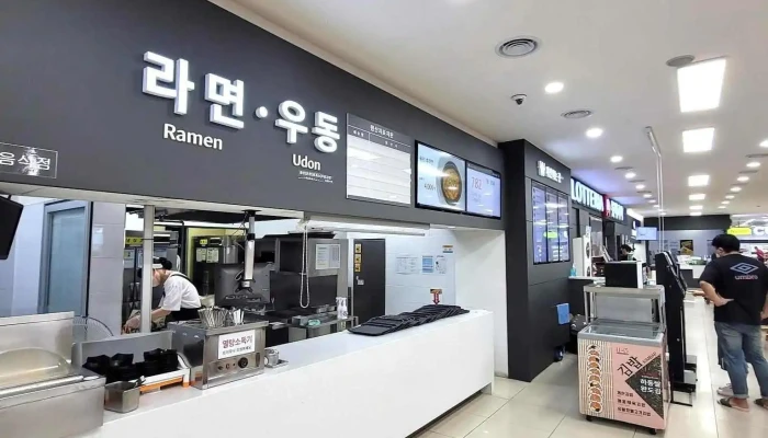 Yonginhyugeso Inceonbanghyang Naebu - 용인시