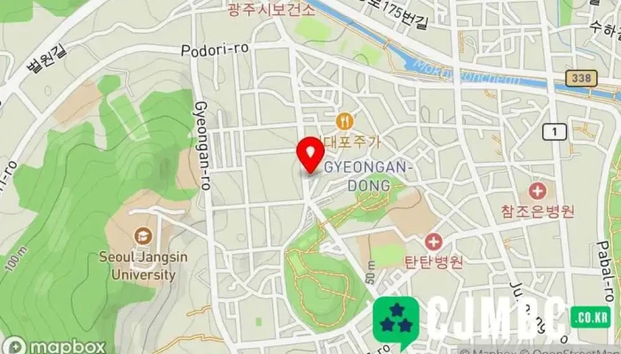 거평종합컨설팅 - 광주시