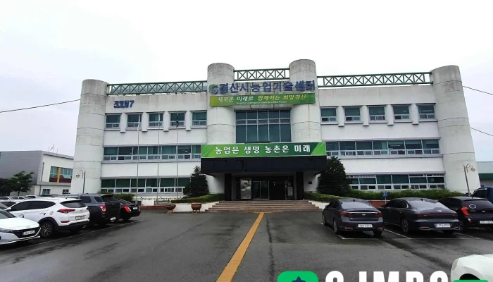경산시농업기술센터 - 경상북도 경산시
