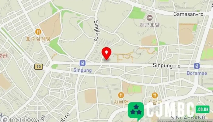 고수의 드럼 - 서울특별시