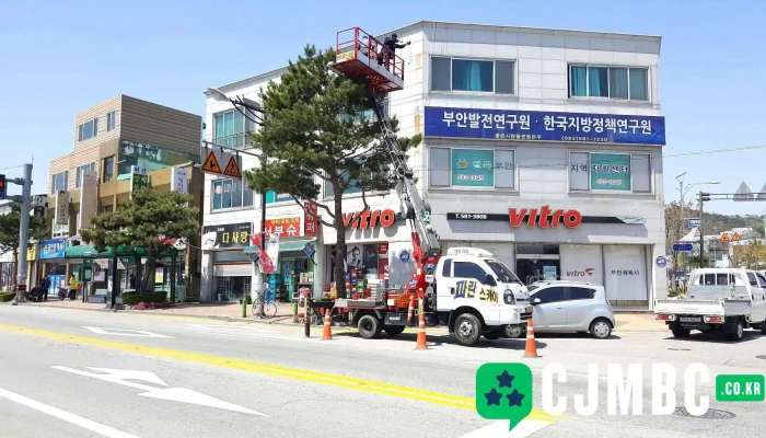 광일슈퍼 - 전북특별자치도 부안군 부안읍 서외리 77-3