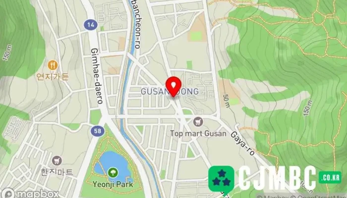 구산정비센터 - 경상남도 김해시