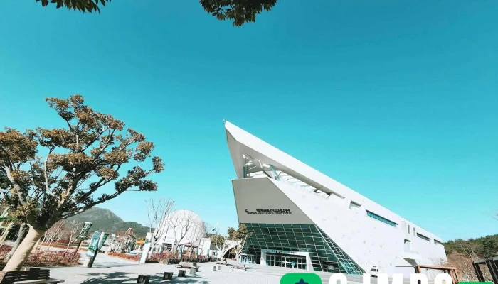 국립부산과학관 - 부산광역시