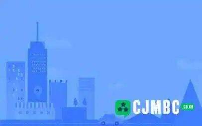 국립아시아문화전당 하늘마당 - 광주광역시