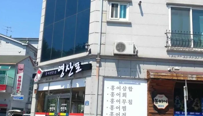 나운점기아오토큐 - 전북특별자치도 군산시