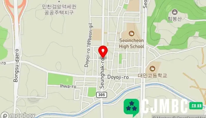 네네인쇄 - 서구