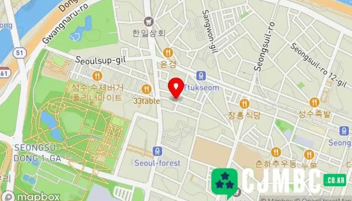 다옴 프로덕션 - 서울특별시