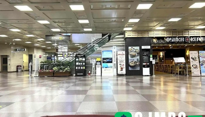 대구국제공항 - 동구