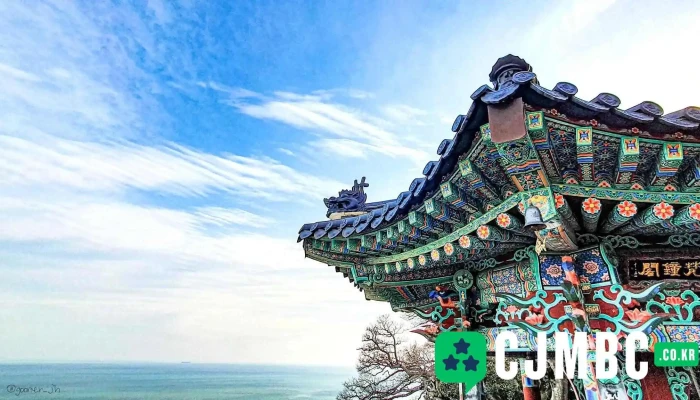대한불교조계종 향일암 - 전라남도 여수시