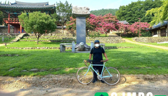 도동서원 - 대구광역시