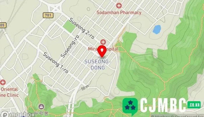 도장나라 - 정읍시