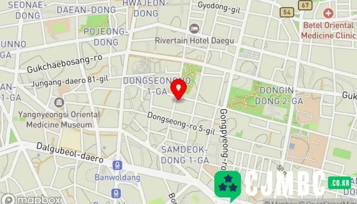 동성로6길 - 중구
