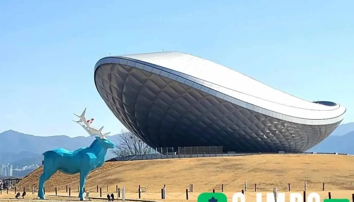 디아크문화관 - 달성군