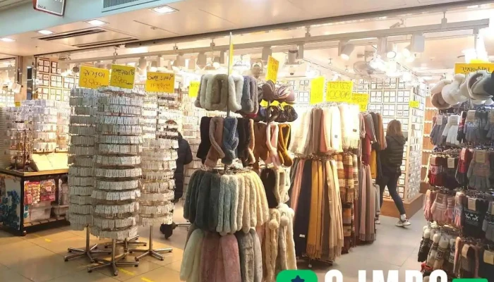 부평역 - 부평구