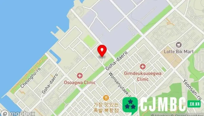 북항자동차공업사 - 전라남도 목포시