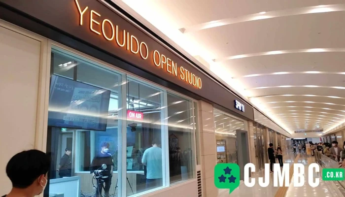삼프로tv 여의도 오픈 스튜디오(3pro Tv Yeouido Open Studio) - 서울특별시