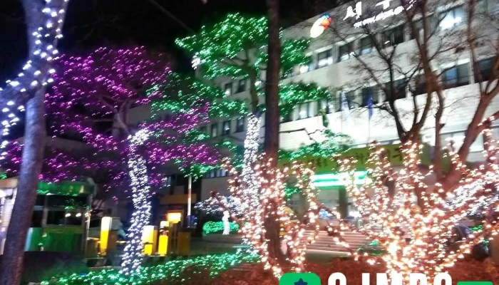 서구 - 서구