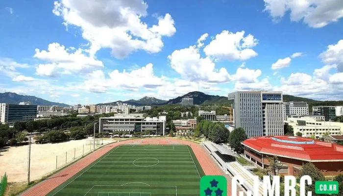 서울과학기술대학교 우편물취급국 - 서울특별시