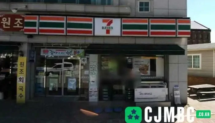 세븐일레븐 속초미소점 - 강원특별자치도 속초시