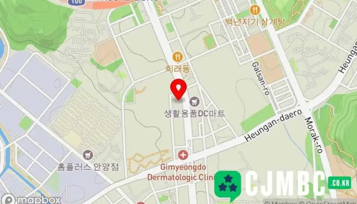 소니 - 안양시