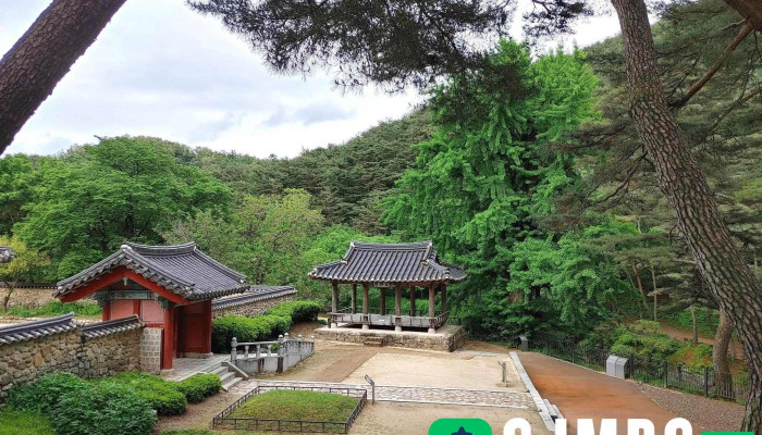 소수서원 - 경상북도 영주시