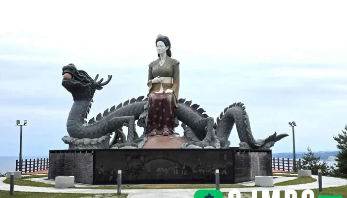 수로부인 헌화공원 - 삼척시