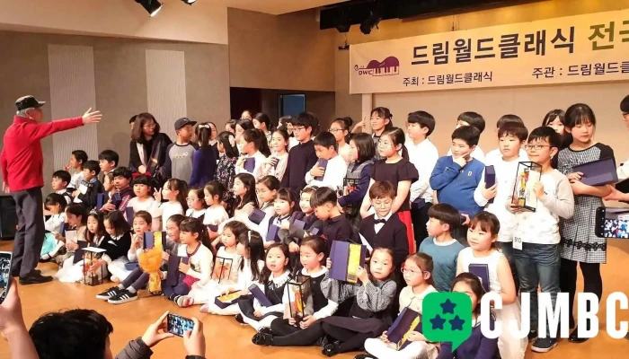 수원시국제교류센터 - 수원시