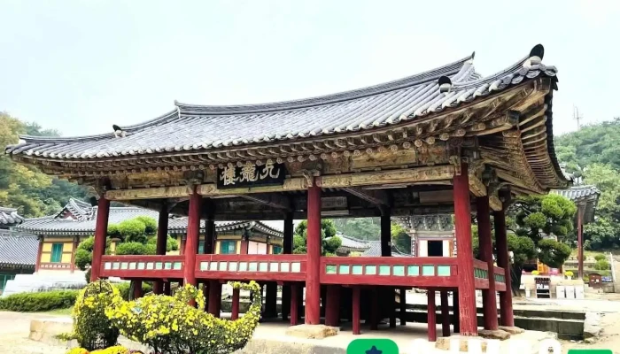 신륵사 - 여주시
