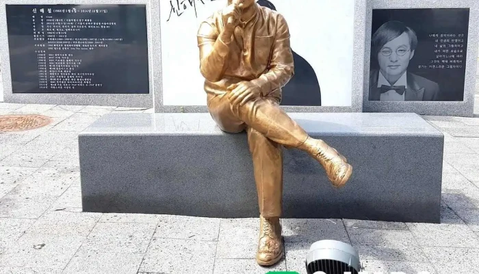 신해철 거리 - 성남시