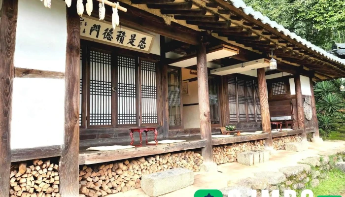 쌍산재 - 전라남도 구례군 마산면 사도리 장수길 32