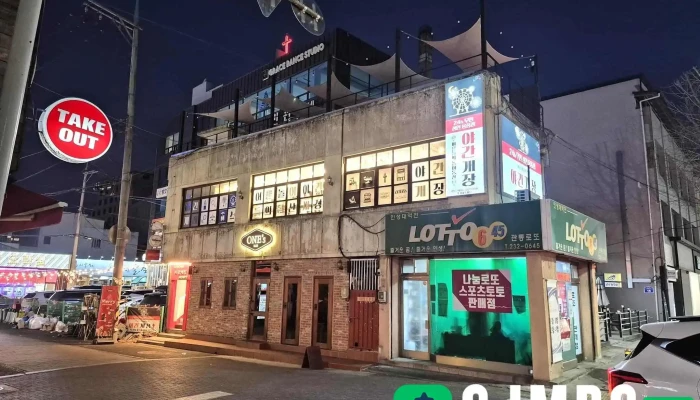 야간개장 - 전북특별자치도 전주시