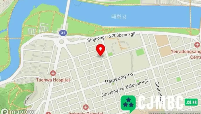 언니 - 울산광역시