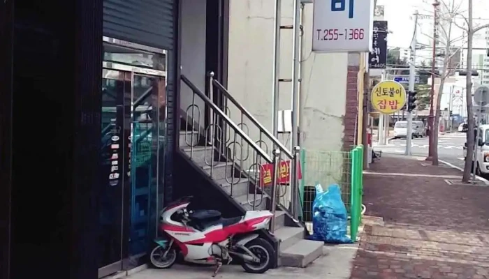 엠케이테크자동차정비 - 경상북도 포항시