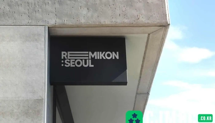영상콘텐츠제작 - 영등포구
