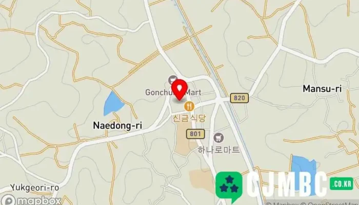 영암군농업기술센터 시종농업인상담소 - 전라남도 영암군 시