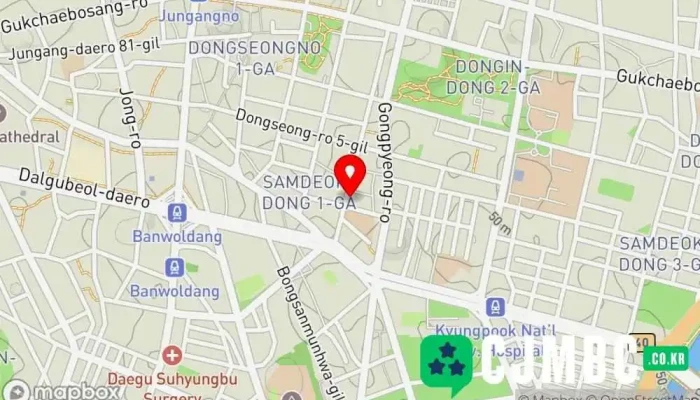 오스트 - 대구광역시