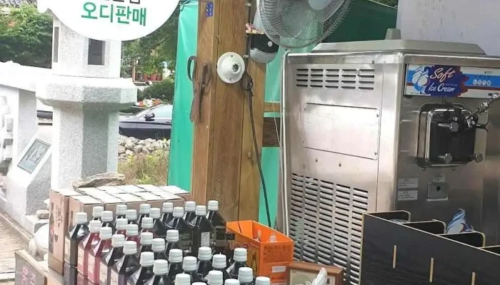 외할머니마당 - 전북특별자치도 부안군 진서면 석포리 253-3