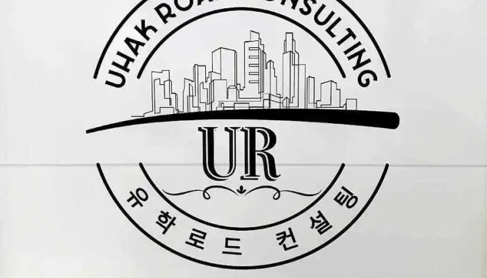 유학로드컨설팅 - 김포시