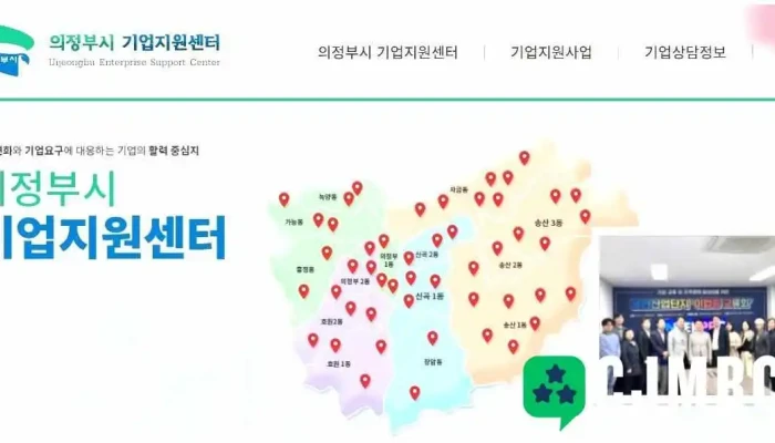 의정부시기업지원센터 - Korea
