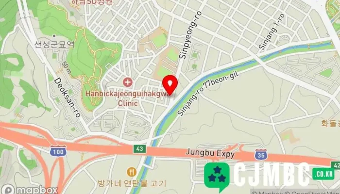 이민지 - 하남시
