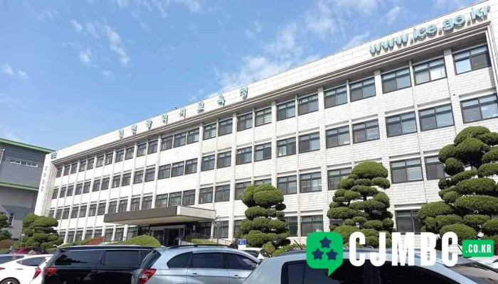 인천광역시교육청 - 인천광역시