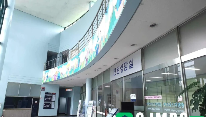 인천지방중소벤처기업청 - 인천광역시