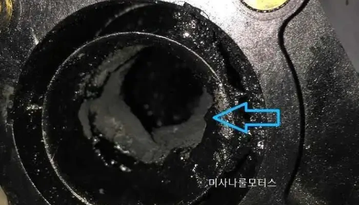 자동차 검사소 미사나룰모터스 - 경기도 하남시