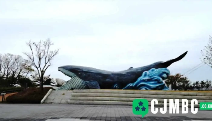 장생포 고래문화마을 - 울산광역시
